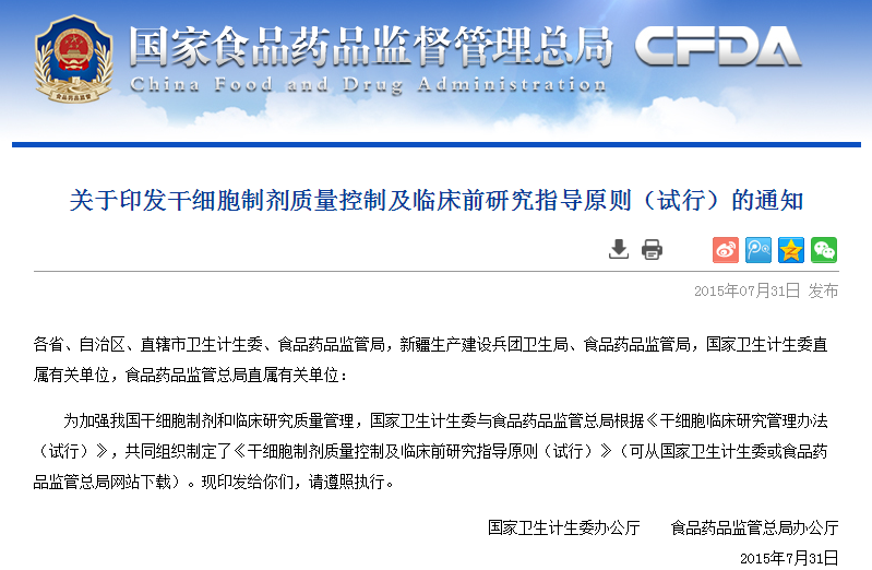 1532051253329806jIDu.png 5.png