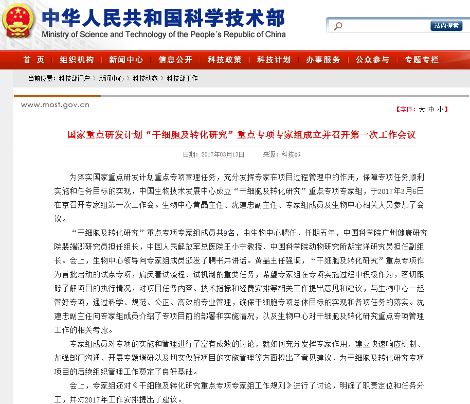 15320558994807145GQX.png 11.png