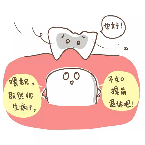 1563502722602159ckXf.png 圖片7.png