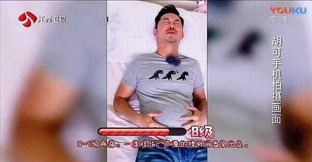 1563759481130492fsMY.png 圖片5.png