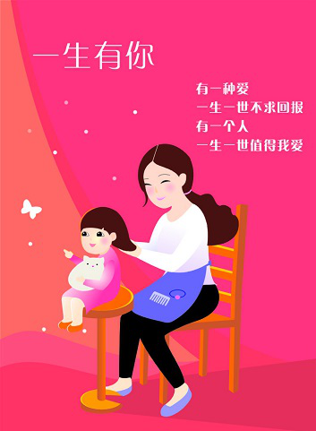 1563759518799163cKJZ.png 圖片6.png