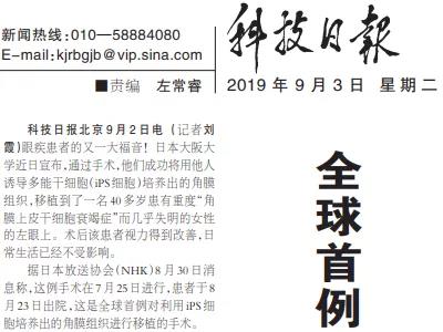 1568162230740325xU0y.jpg 微信圖片_20190911083313.jpg