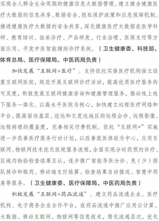 1570503784843577cdOg.jpg 微信圖片_20191008105653.jpg